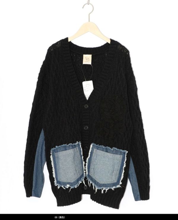 麻花針織牛仔拼接外罩 