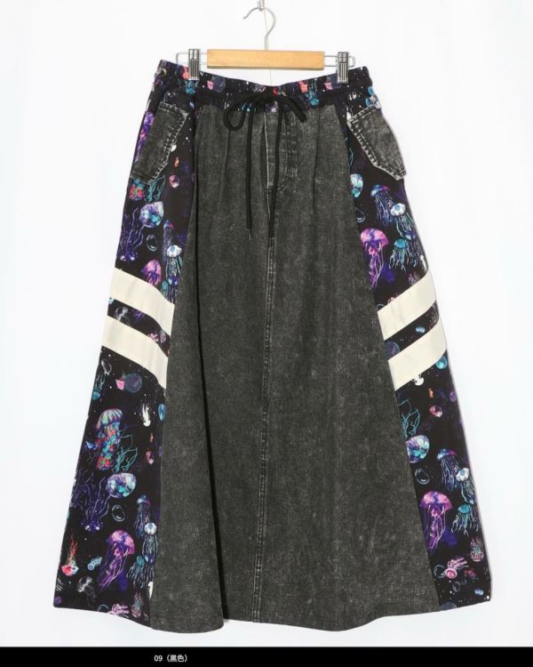 運動風星空牛仔A字裙 