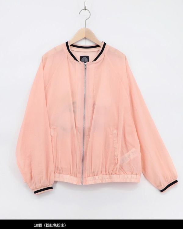 櫻桃塗鴉掛牌吊飾外套 