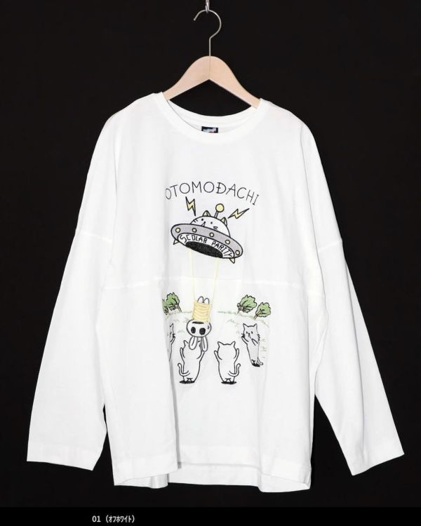 綁架兔兔的貓星人造型上衣 