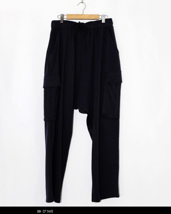 再生產-妖怪漢堡飛鼠褲 