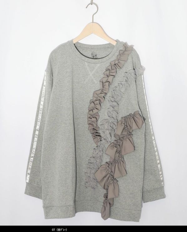 PREMIUM系-典雅蕾絲緞帶長上衣 