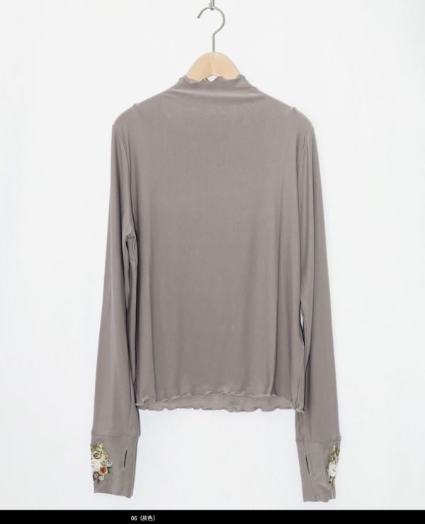 手袖貓咪刺繡內搭衣 