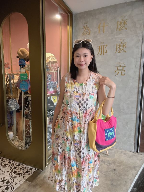 動物花豹紋背心洋裝 