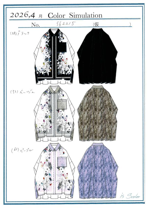 花朵蕾絲框襯衫 