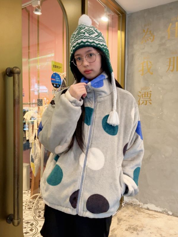 限時優惠 - 彩色點點法蘭絨外套 