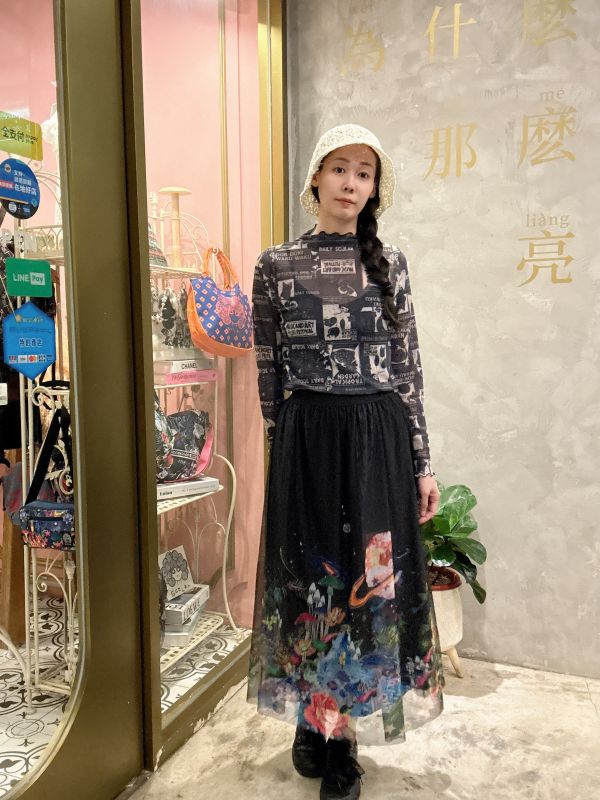 宇宙星球軟紗裙 