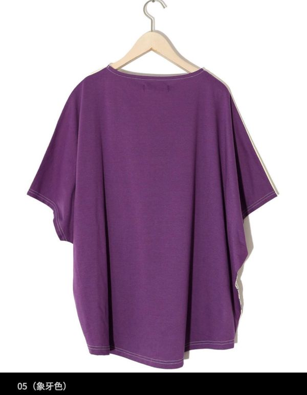 海邊渡假風上衣 