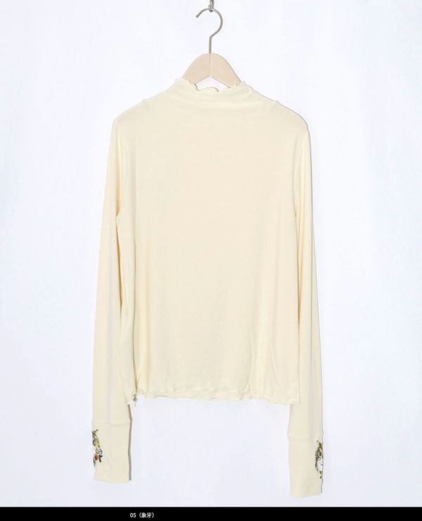 手袖貓咪刺繡內搭衣 