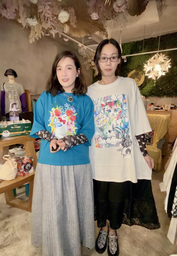 優雅貓咪真兩件式上衣 