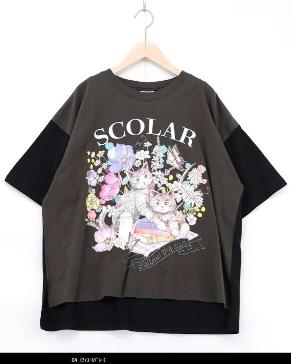 下午茶貓咪撞色上衣 