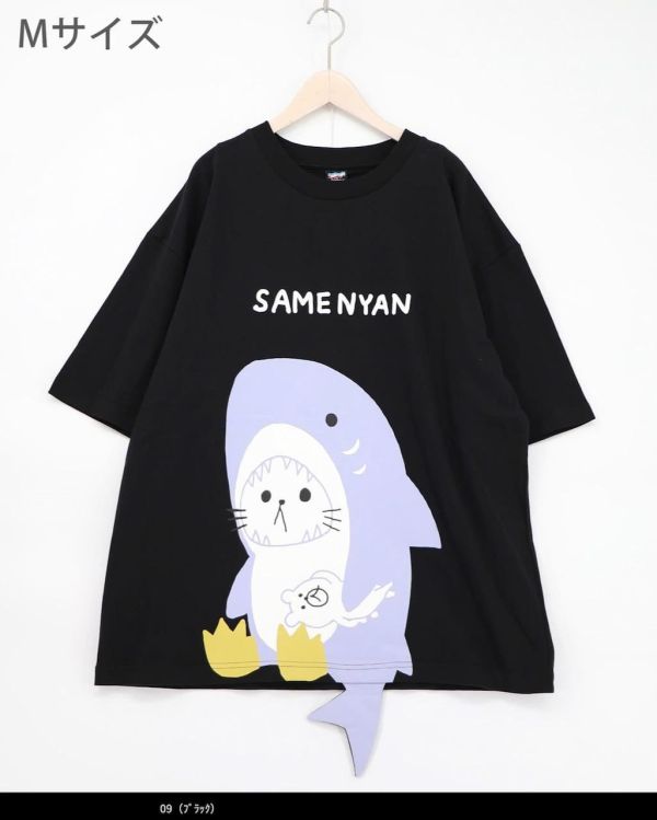 貓咪偽裝鯊魚企鵝上衣 