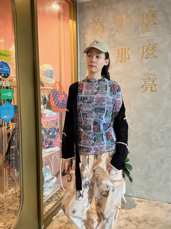 法式塗鴉內搭衣 