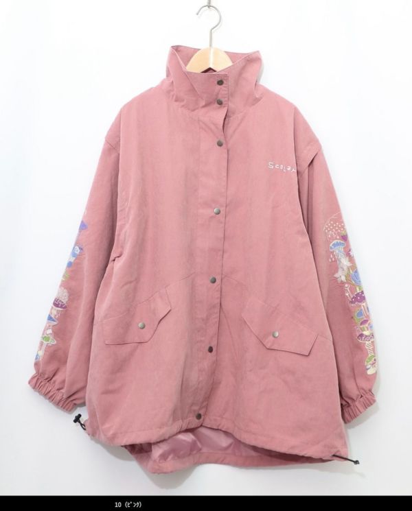 拆袖-蘑菇刺繡立領外套 