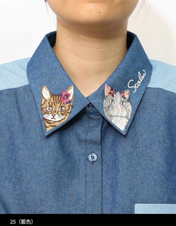 貓咪刺繡領子襯衫 
