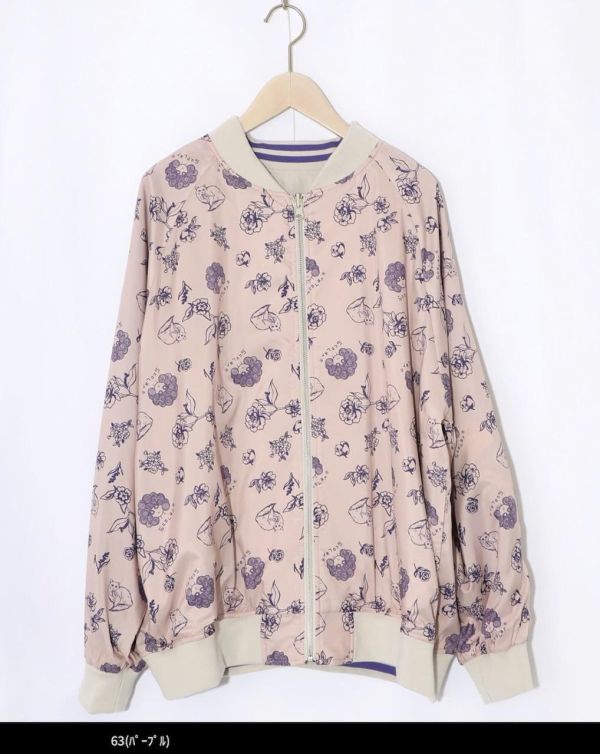 海外限定-雙面穿貓刺繡夾克 