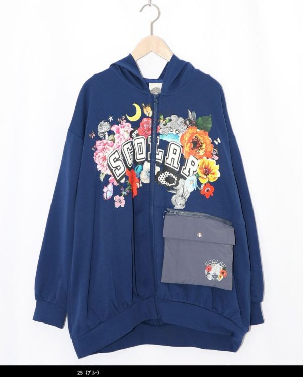 花朵塗鴉拉鏈袋子連帽外套 