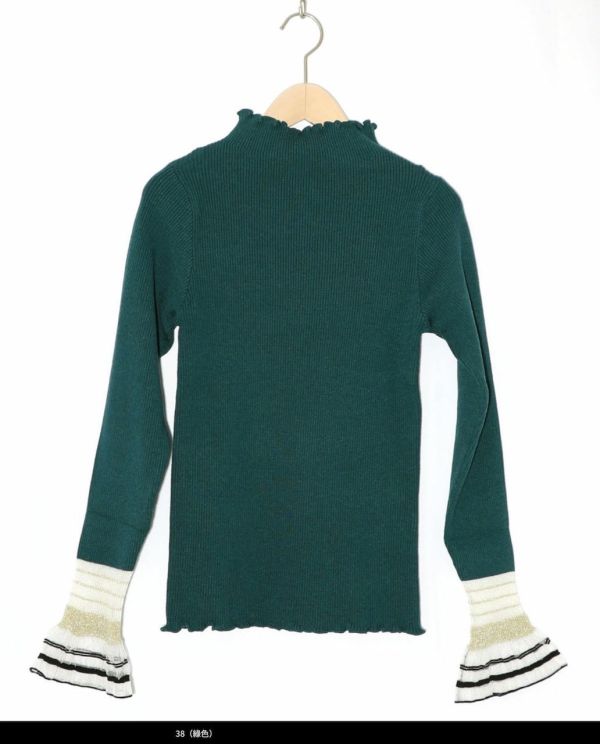 造型拼袖朵朵內搭衣 