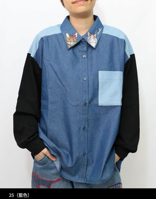 貓咪刺繡領子襯衫 