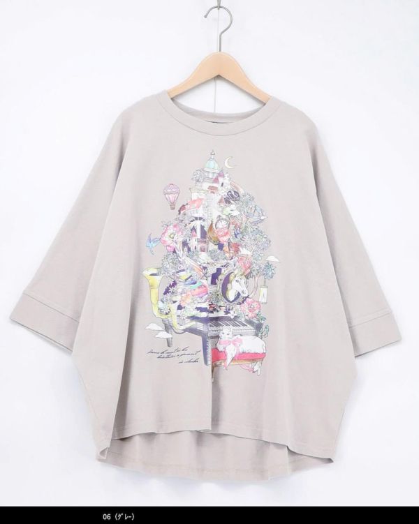 貓咪鋼琴城堡上衣 