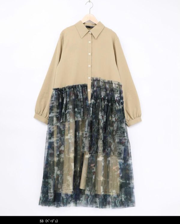 魔女秘密拼紗造型洋裝 