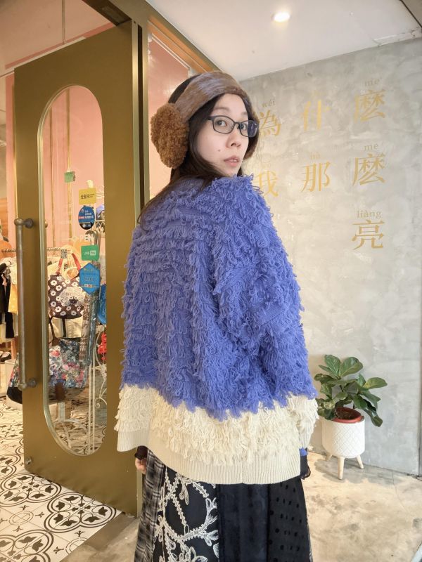 限時優惠 - 毛圈針織小花釦外罩 