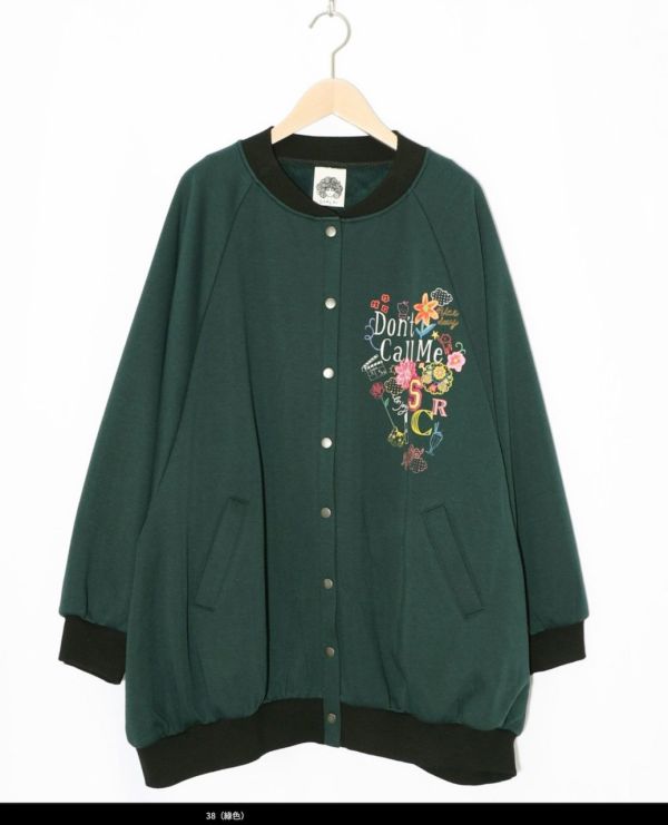 彩色娃頭排扣中長版外套 