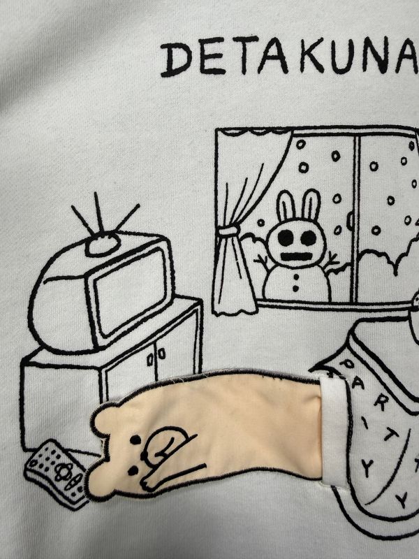 躲在暖桌的熊熊互動上衣 