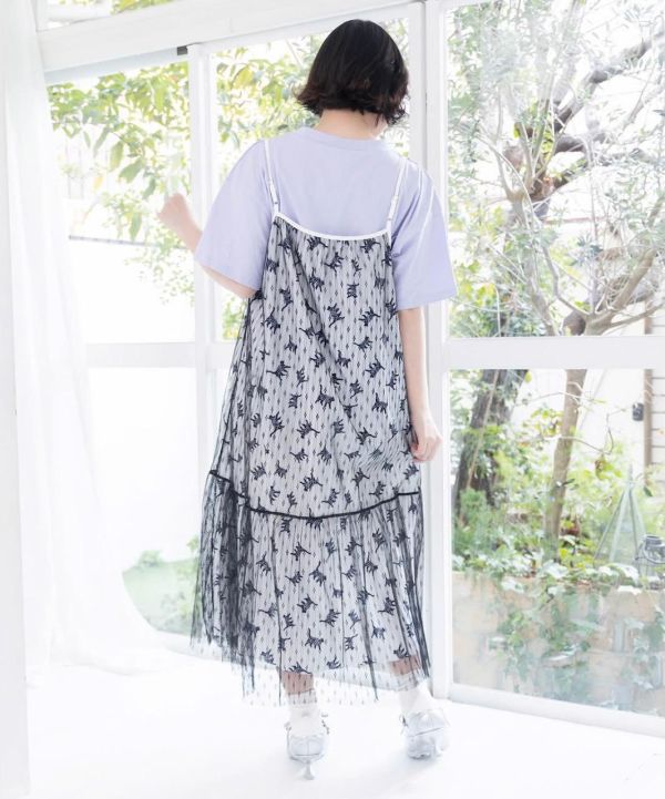 細肩帶拼紗背心 