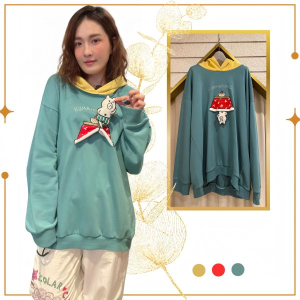 吊燈熊熊撞色連帽上衣 