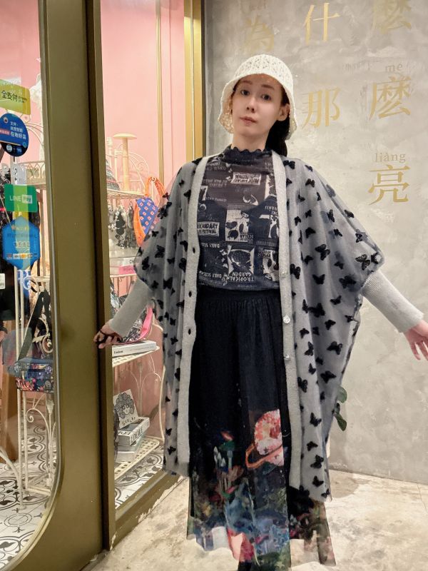 宇宙星球軟紗裙 