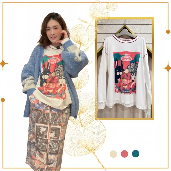 滿版娃頭都是直筒裙 