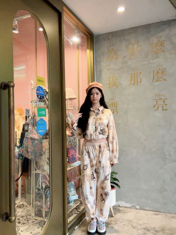 限時優惠 - 法式暈染老爺褲 