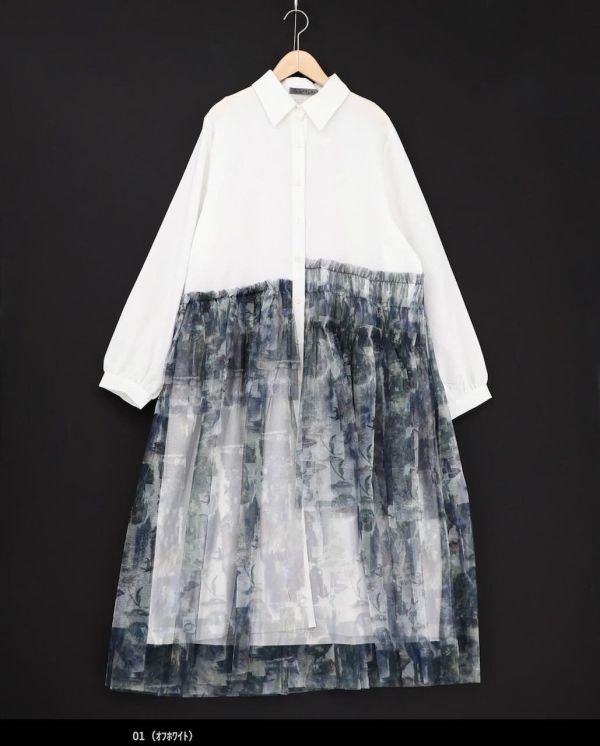 魔女秘密拼紗造型洋裝 