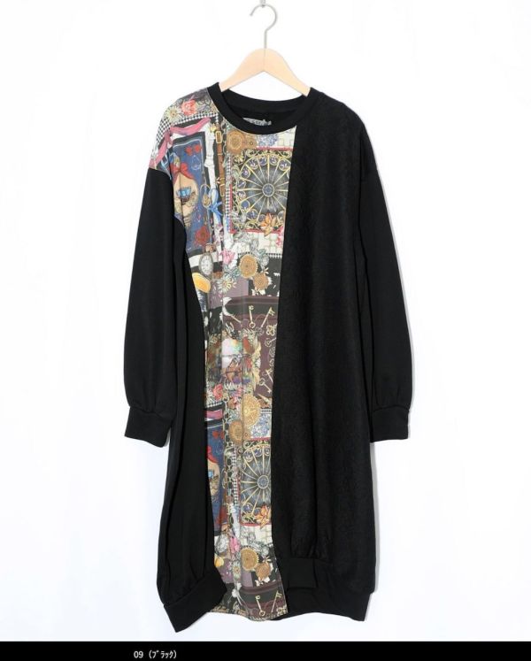 鑰匙圖騰異材拼接中長版上衣 