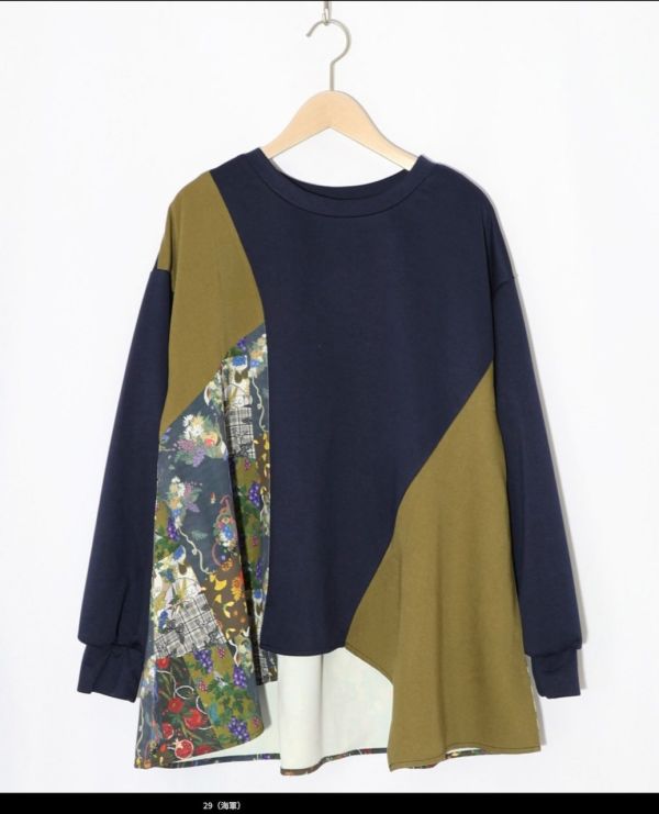 聚寶盆異彩拼接不規則上衣 