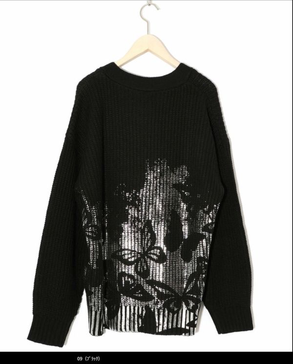 蝴蝶鏤空漸層針織外罩 