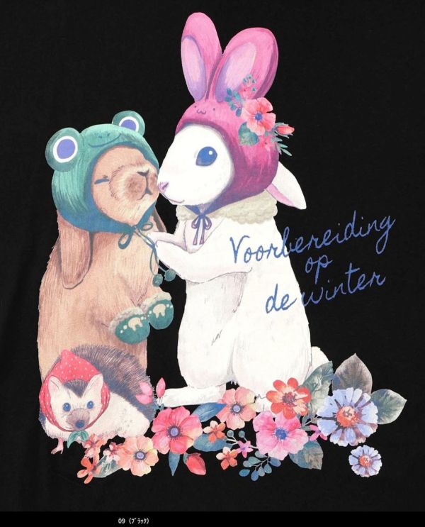 過冬的動物裝扮上衣 