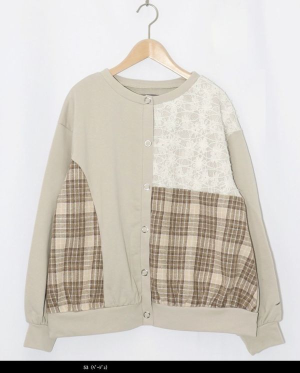 異材拼接短版外罩 