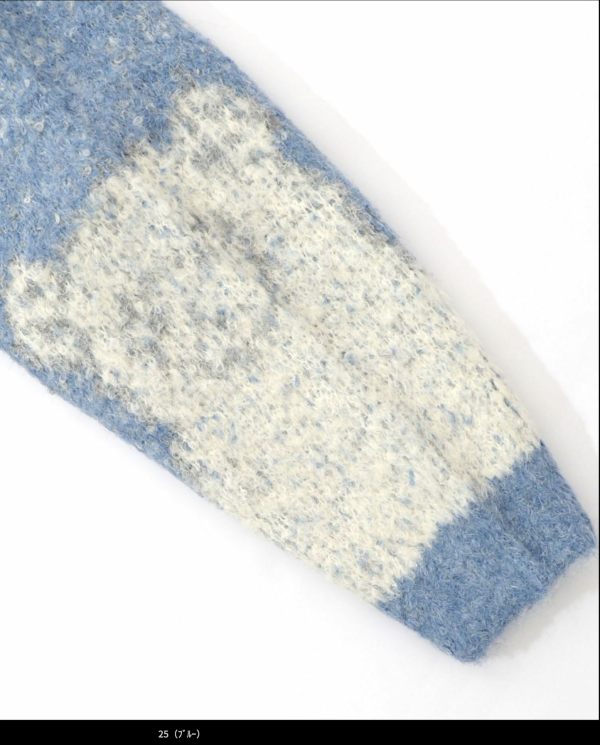 捲捲羊軟針織外罩 