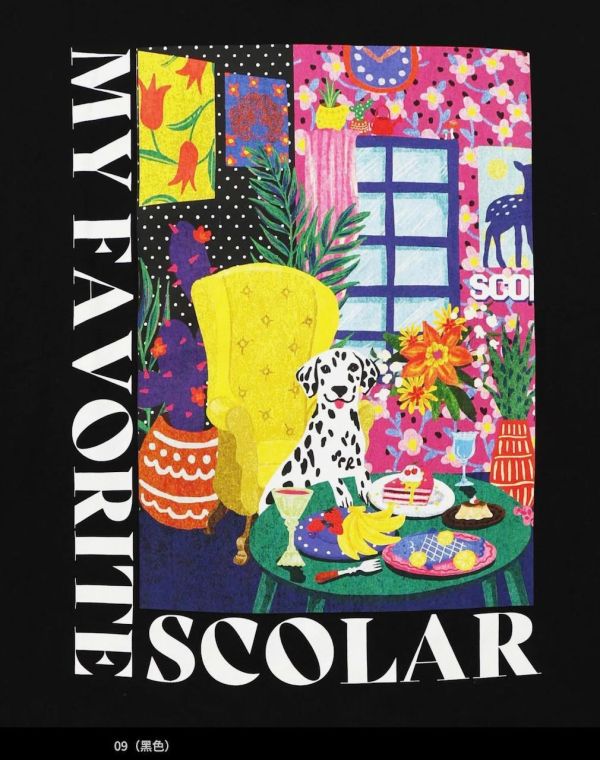 藝術家的家上衣 