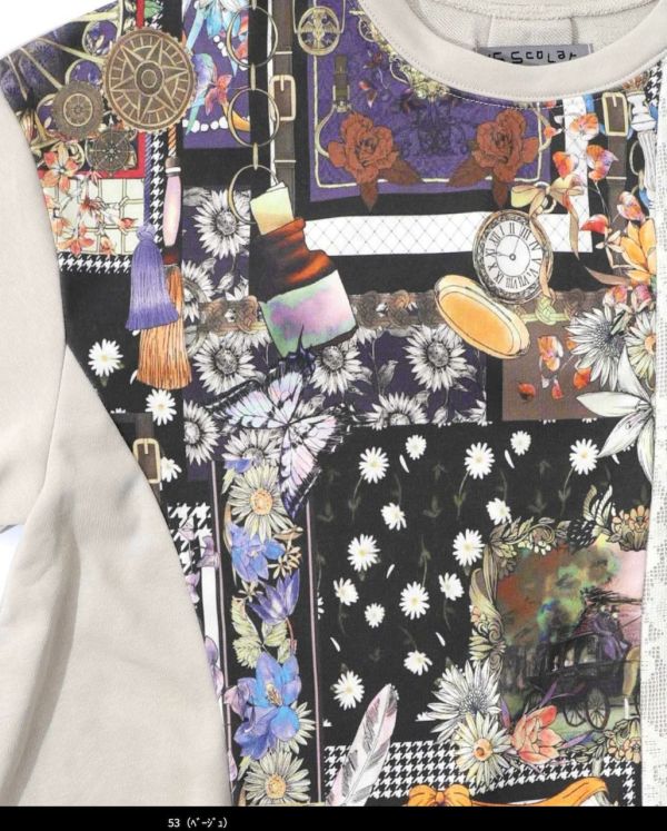 鑰匙圖騰異材拼接中長版上衣 