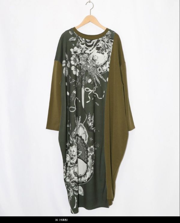 餐廚花藝造型長版上衣 