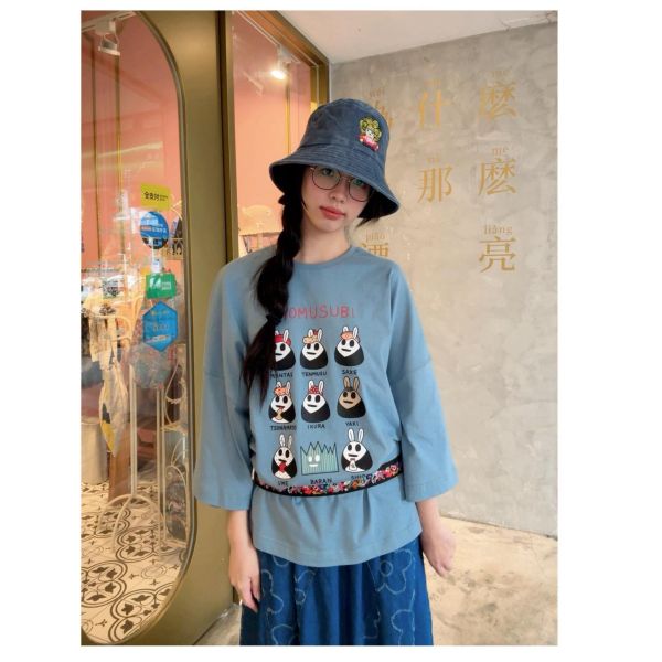 御飯糰兔兔九宮格上衣 