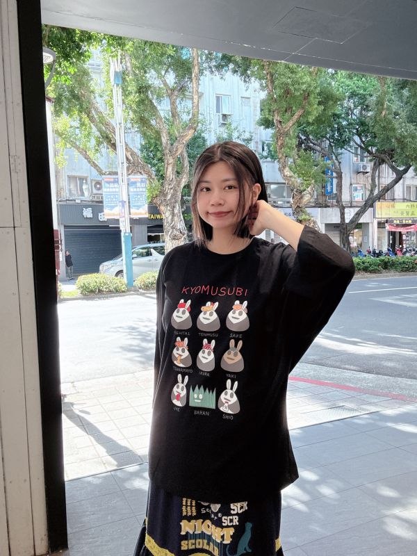 御飯糰兔兔九宮格上衣 