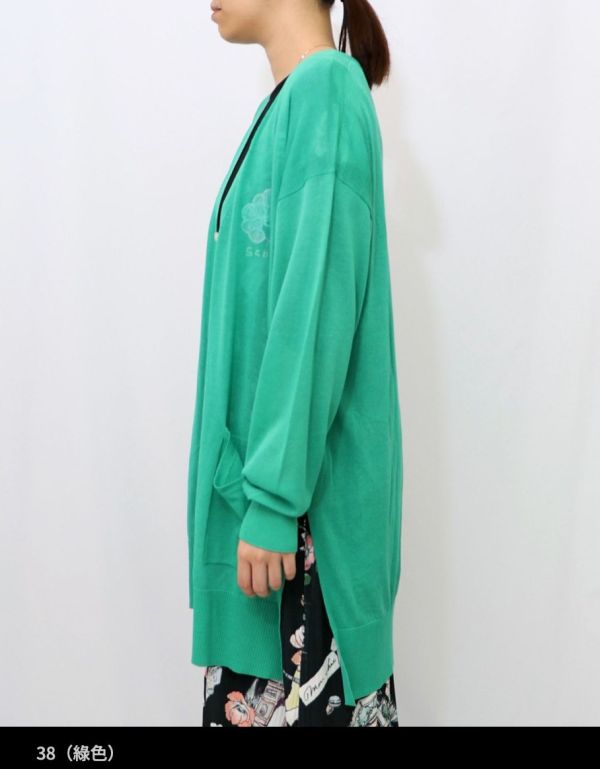 涼感-素面針織外罩 