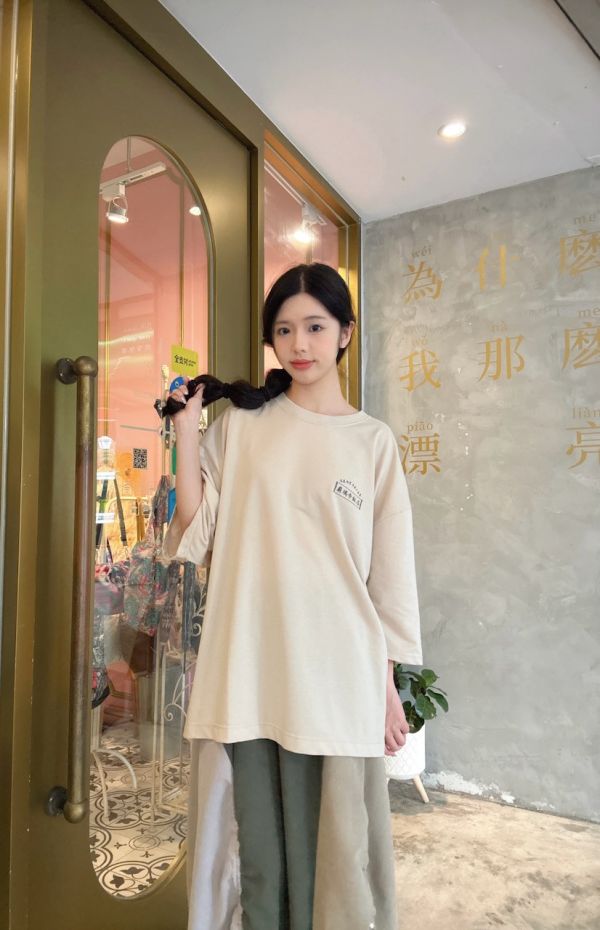 PARITY霸璃帝石洗寶寶棉上衣 