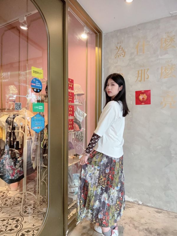 聚寶盆塗鴉百褶裙 