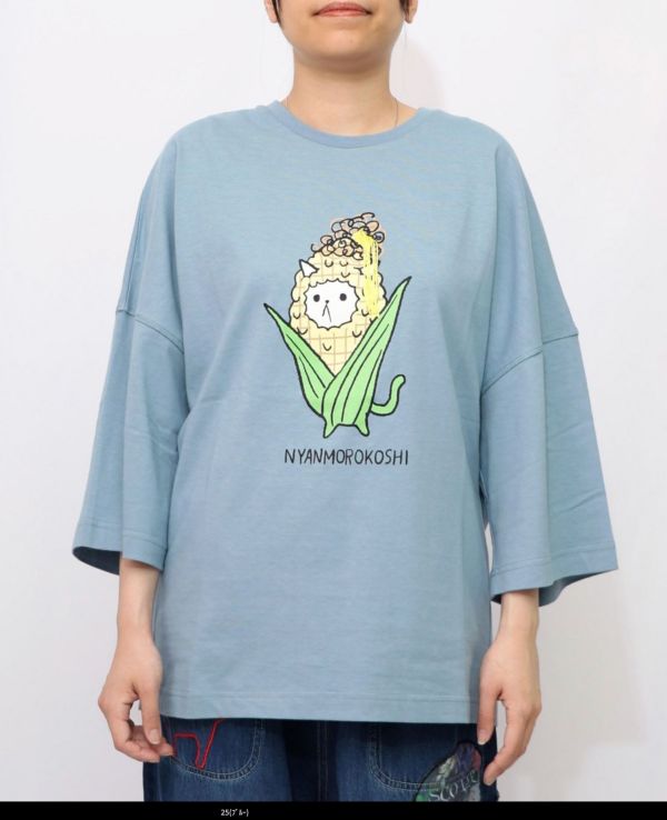 玉米鬚貓咪上衣 