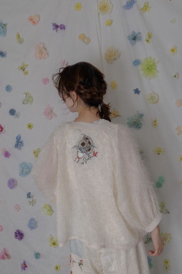 向日葵花束羽毛外罩 